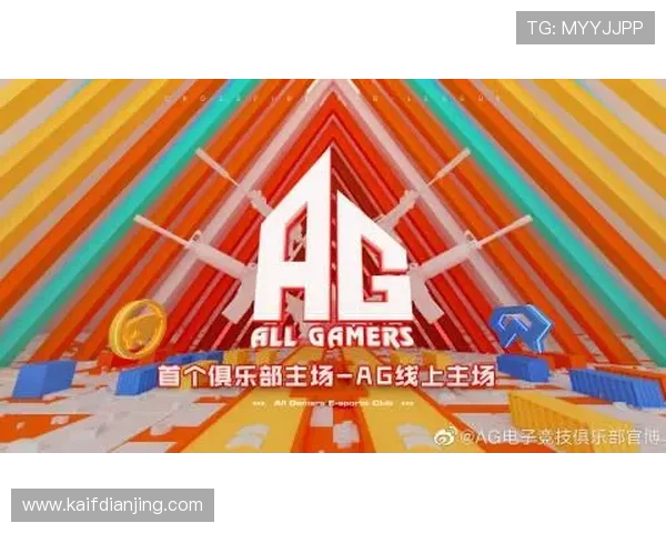 提升AG电子技巧的有效方法和实战经验分享帮助玩家快速进步